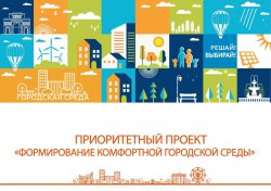 Турнир смешарики задания русский язык