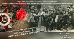 Турнир смешарики задания русский язык