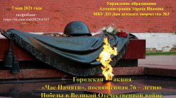 Турнир смешарики задания русский язык