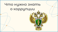 https://unarmy.jimdo.com/