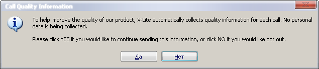 X-Lite